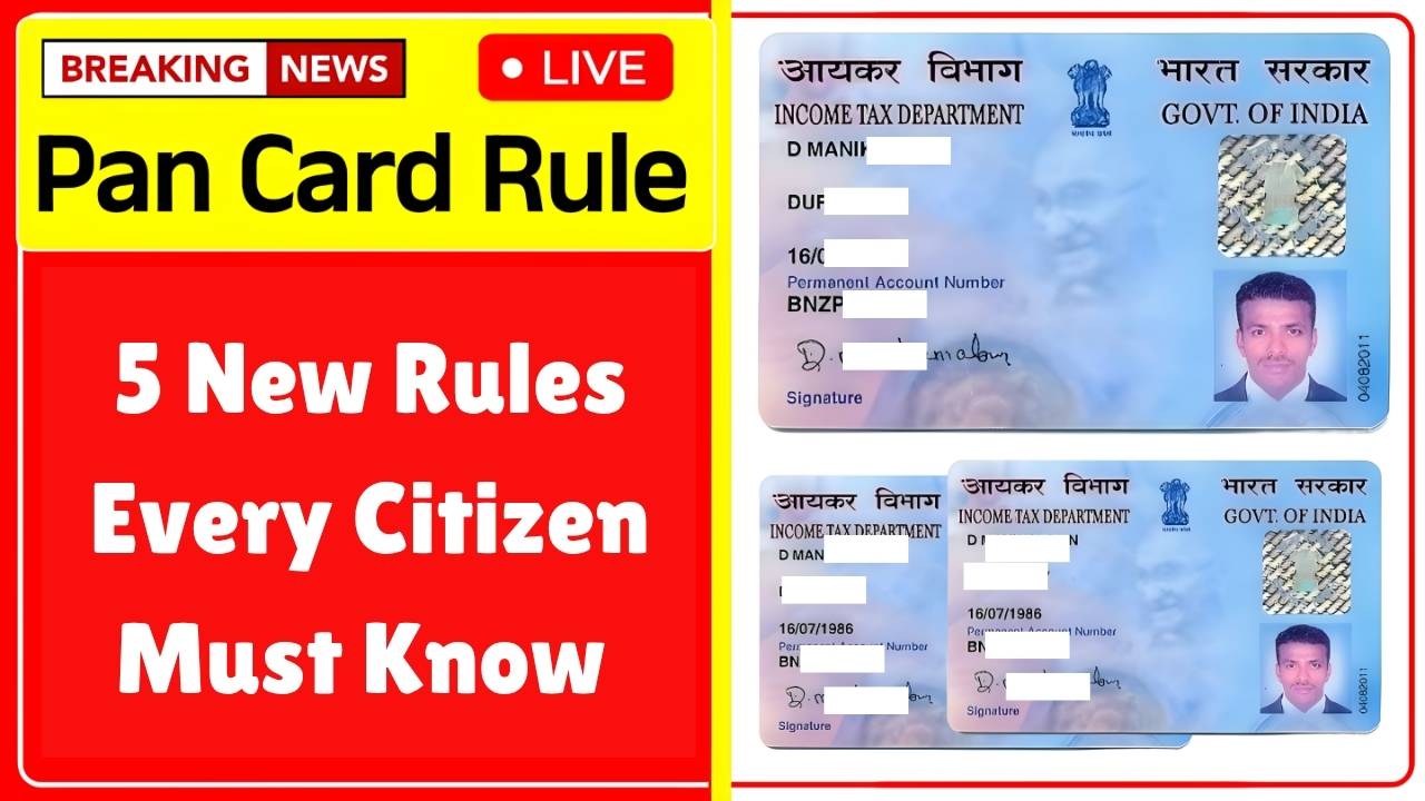Big Pan Card Update 2025 – 5 New Rules Every Citizen Must Know