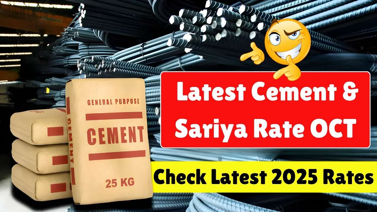 Cement and Sariya Prices Drop in 2025: Full Rate List and Market Update