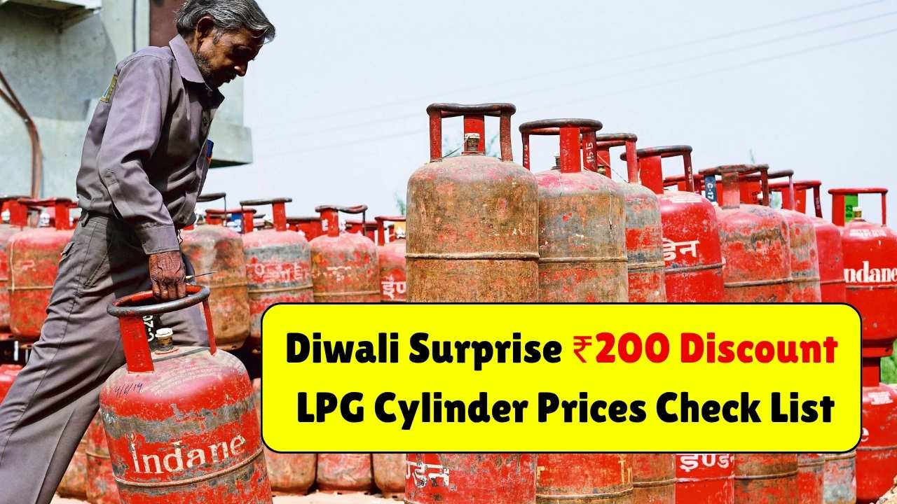 Diwali 2025 Surprise: ₹200 Discount on Domestic LPG Cylinder Prices Check List