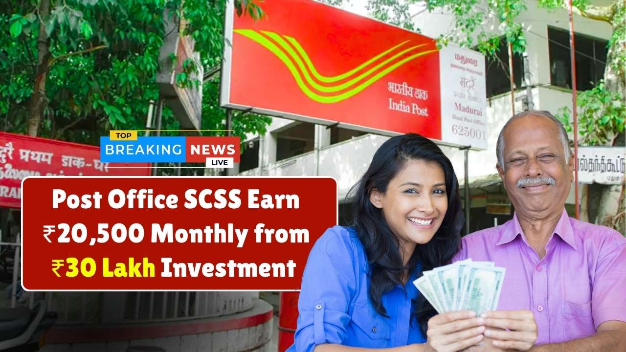 Post Office SCSS 2025: Earn ₹20,500 Monthly from ₹30 Lakh Investment – Full Details