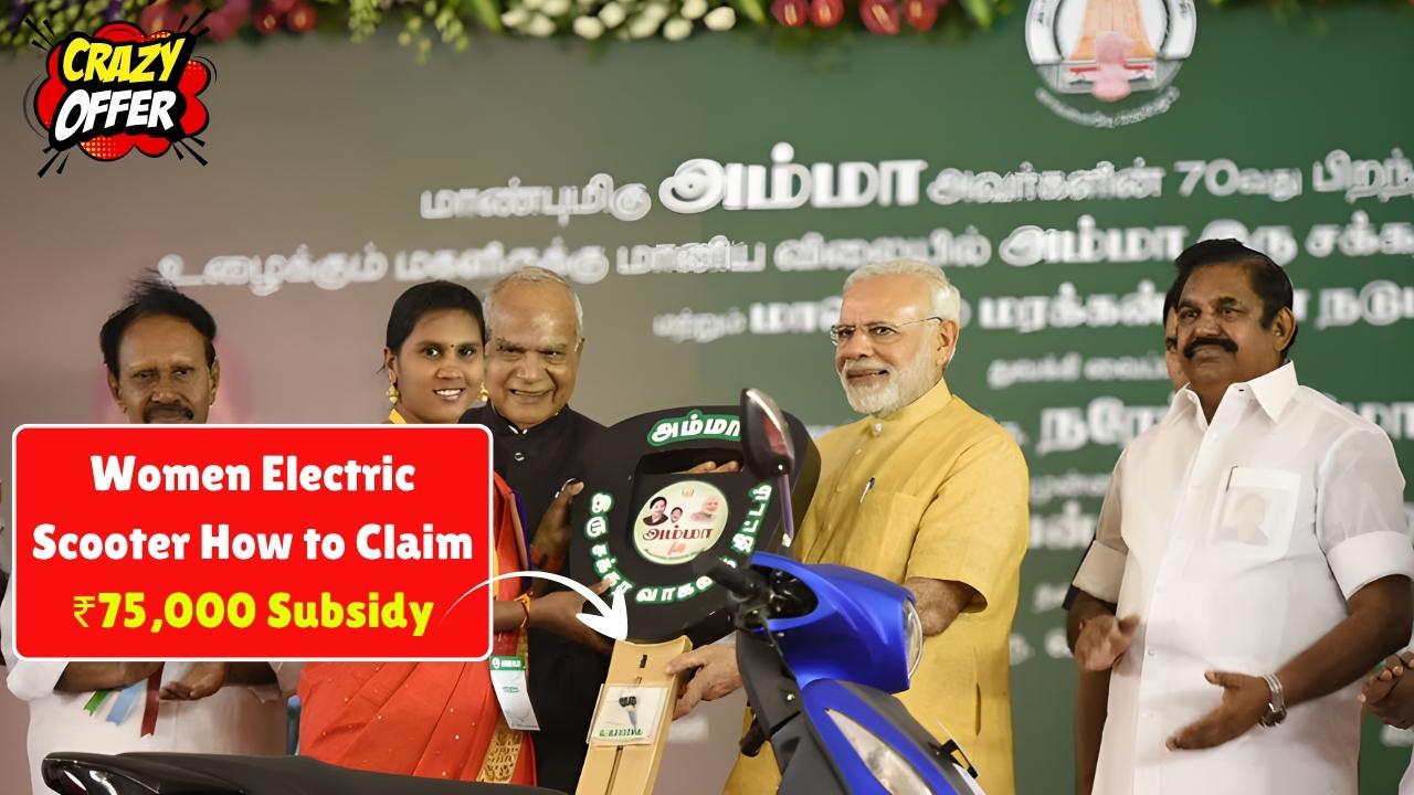 Women Electric Scooter Buyers 2025: How to Claim ₹75,000 Subsidy